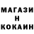 КЕТАМИН VHQ Masterzilla