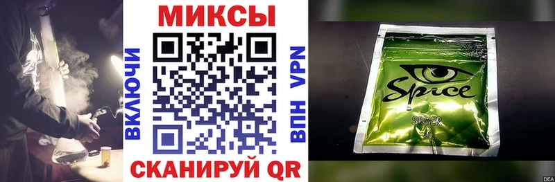 Бутират бутандиол  сколько стоит  Красный Холм 