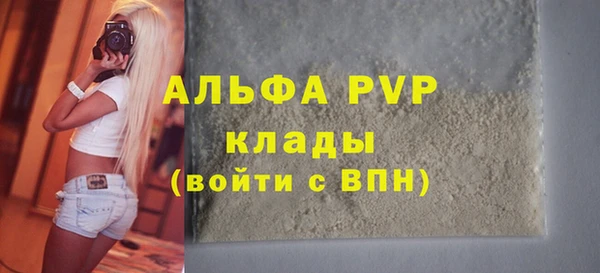 дурь Белоозёрский