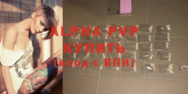 дурь Беломорск