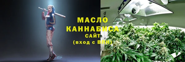 дурь Белоозёрский