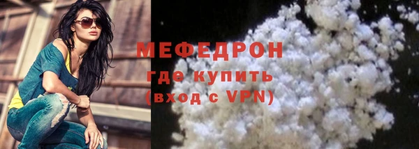 дурь Белоозёрский