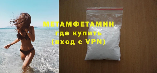 дурь Белоозёрский