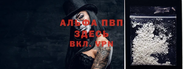 дурь Белоозёрский