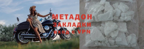 дурь Белоозёрский