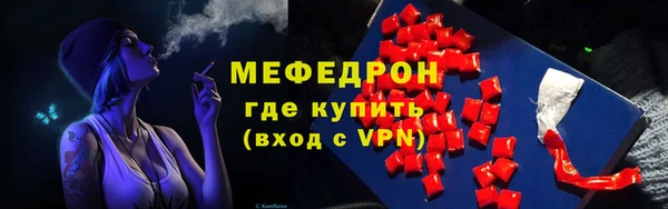дурь Беломорск