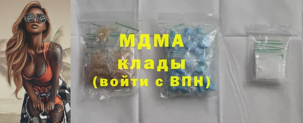 дурь Беломорск