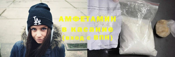 дурь Беломорск