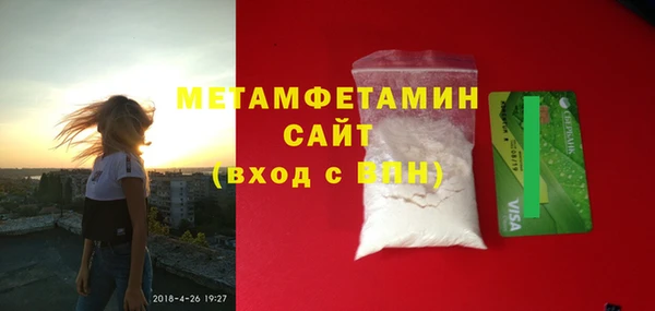 дурь Беломорск