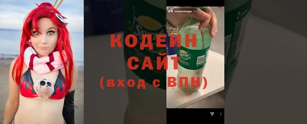 дурь Белоозёрский