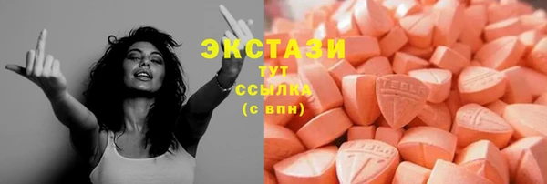 дурь Белоозёрский