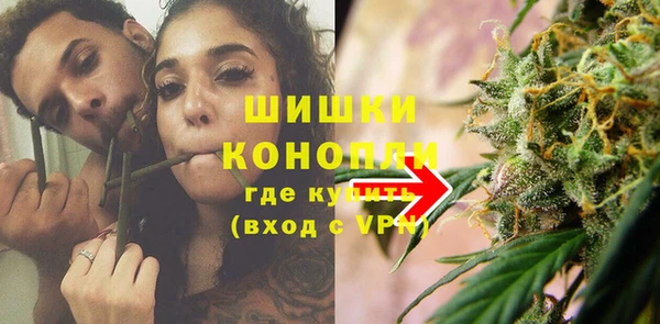 наркотики Белокуриха