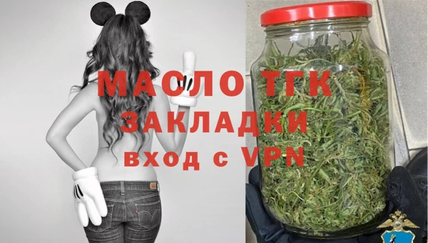 дурь Белоозёрский