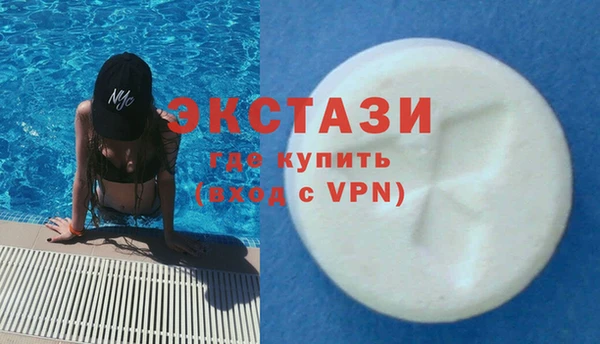 дурь Беломорск