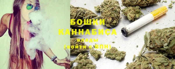 дурь Беломорск