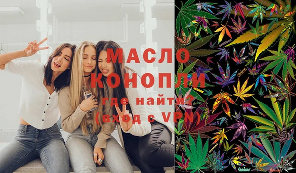 дурь Белоозёрский