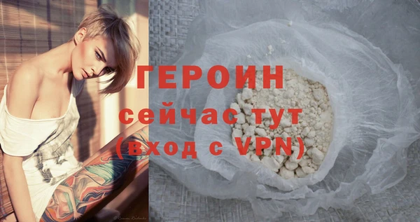 дурь Белоозёрский