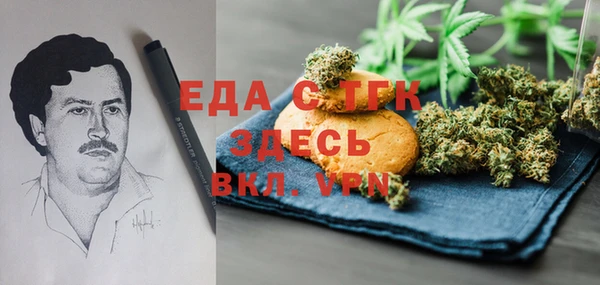 дурь Беломорск