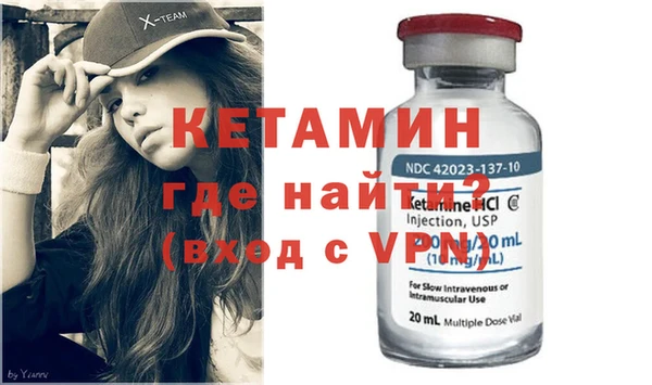 дурь Белоозёрский