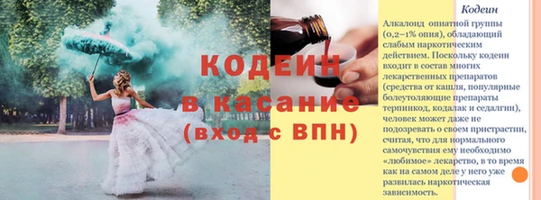 дурь Белоозёрский