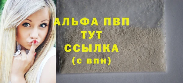 дурь Беломорск